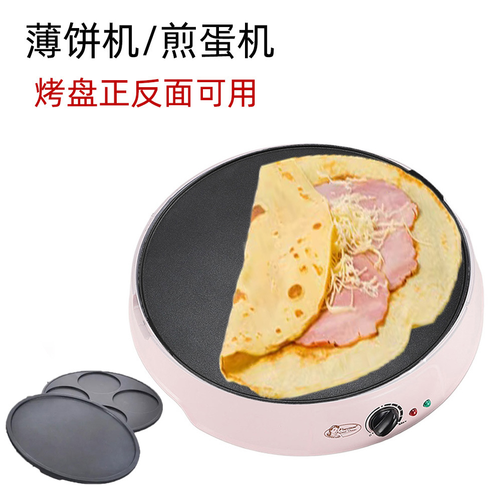 110V電気クレープパン、パンケーキグリドル、春巻きメーカー - Electric Griddle Pancake のレビューと価格